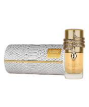 Musamam White Intense EDP 100ml